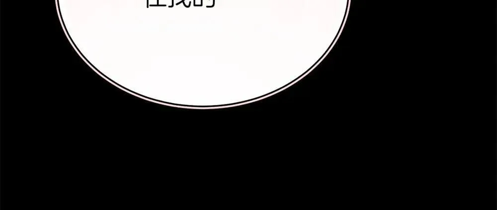 第189话 殊途同归107