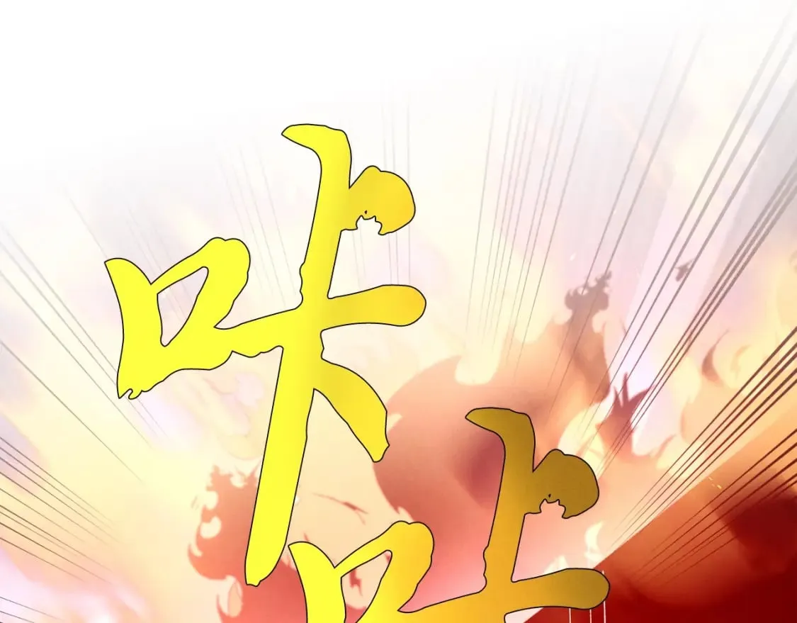 第66话 英英大叔63