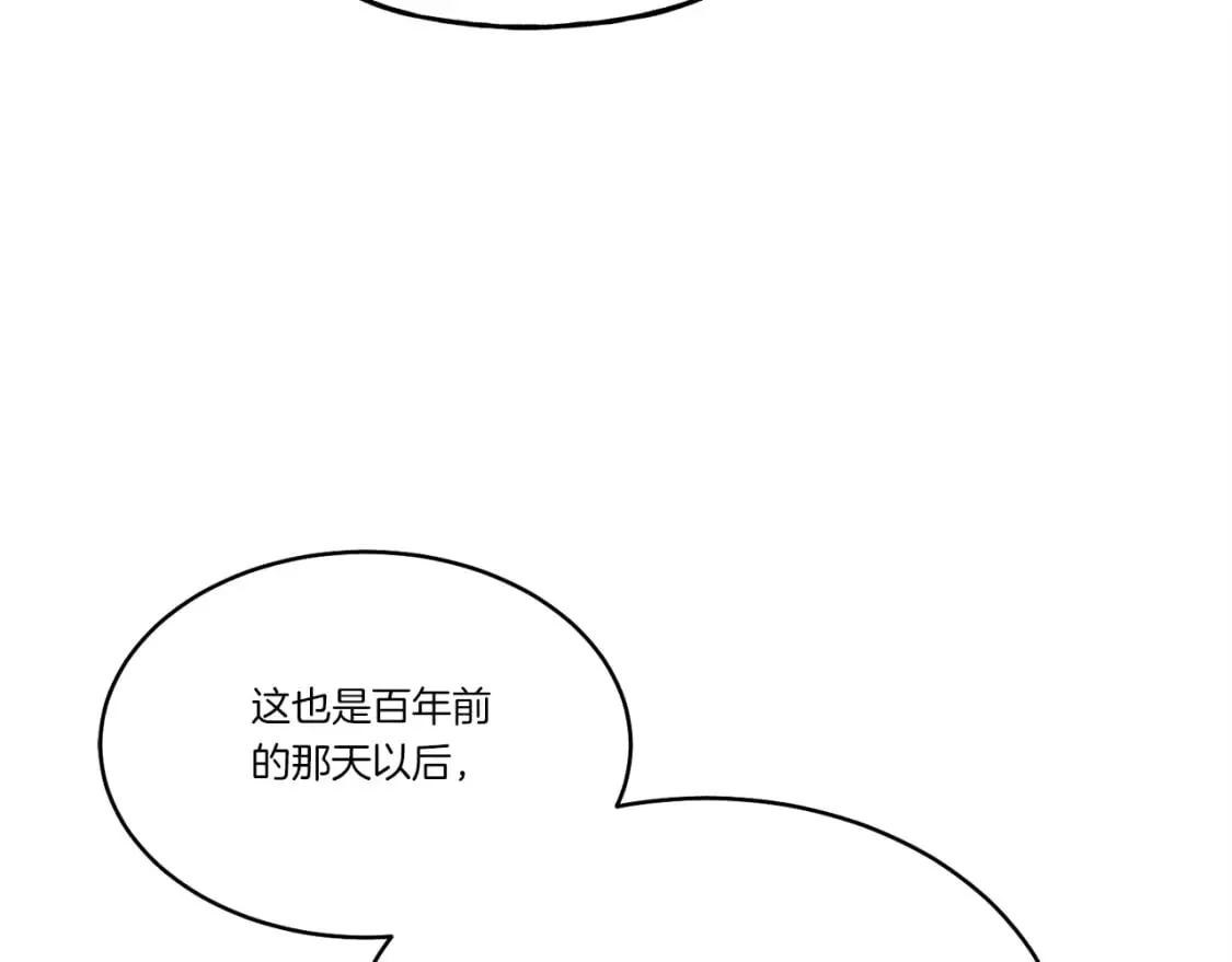 第85话 你不懂常识106