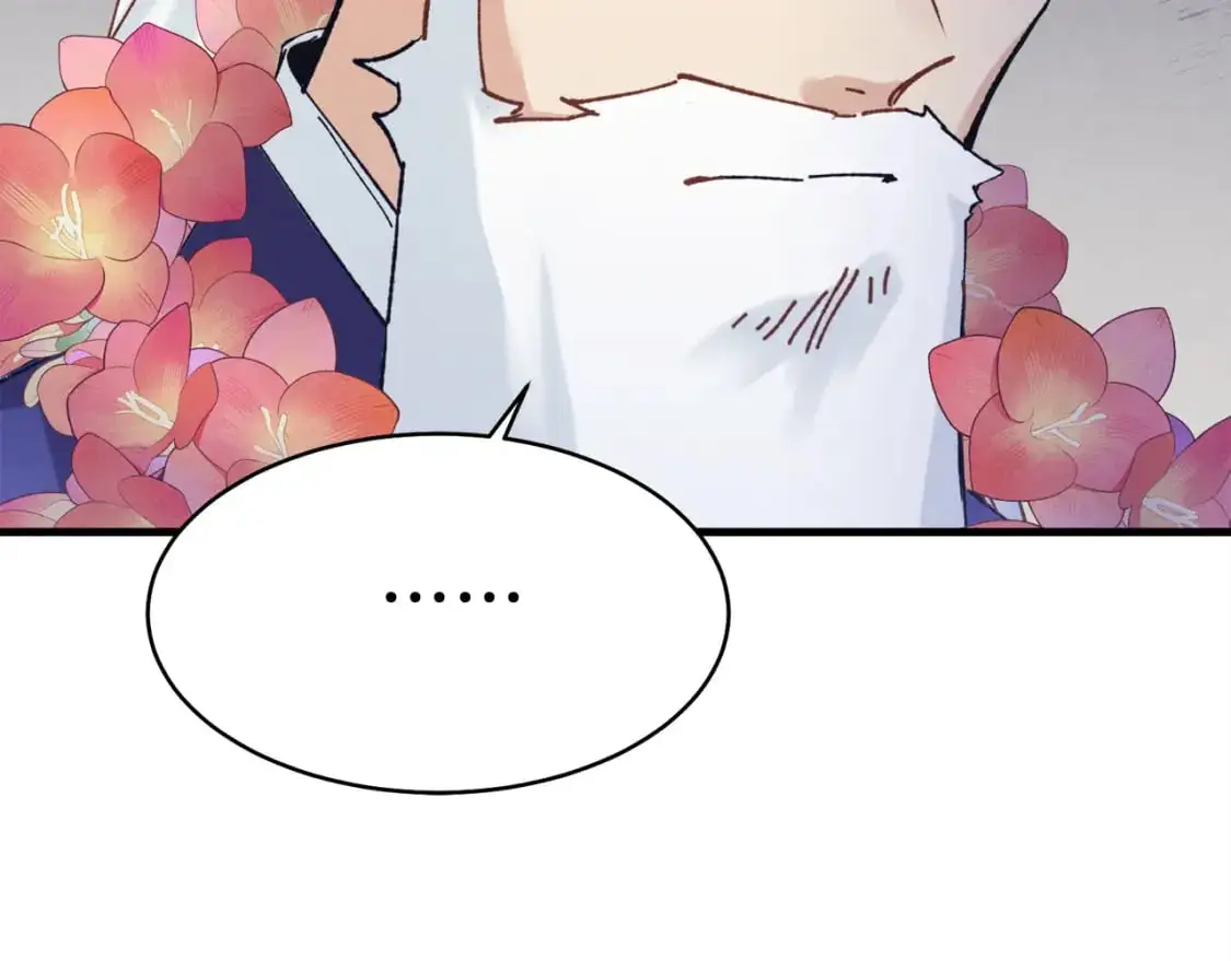 第155话 启航27