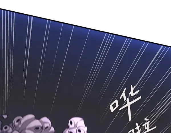 第184话 情况反转76