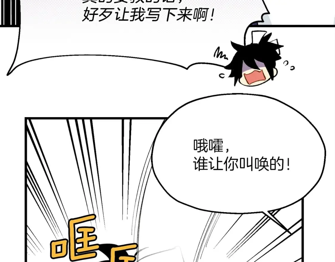第4话158