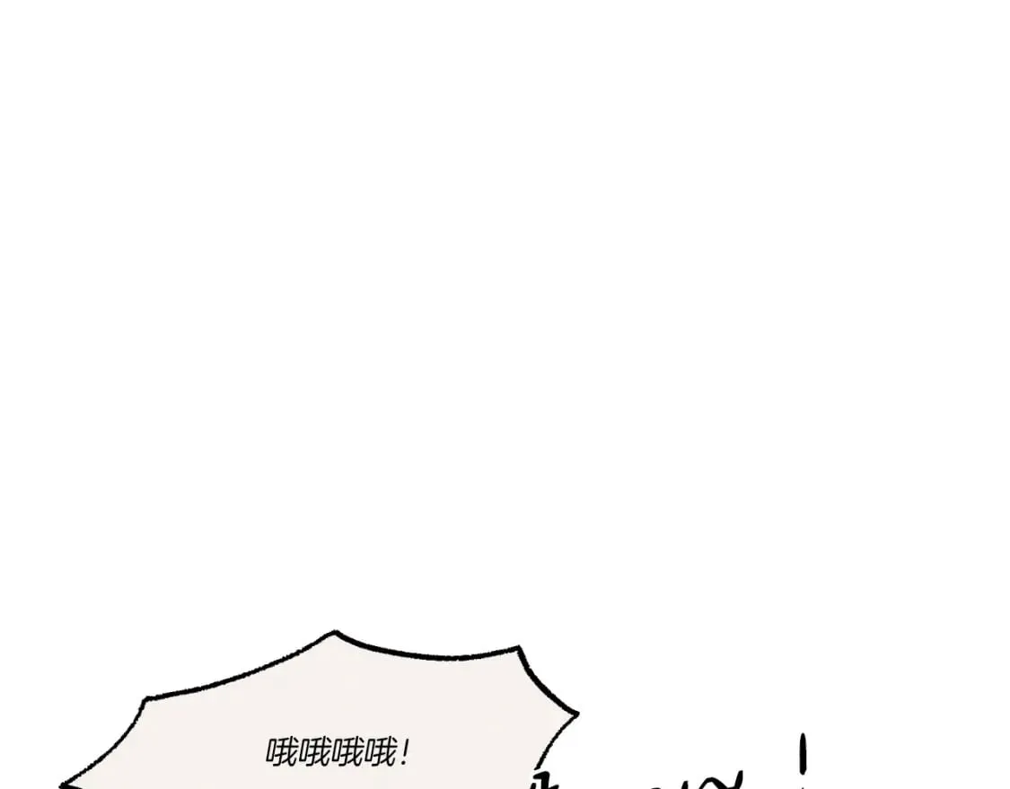 第130话 弹给你听75