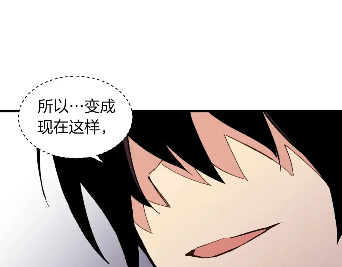 第37话 约定128