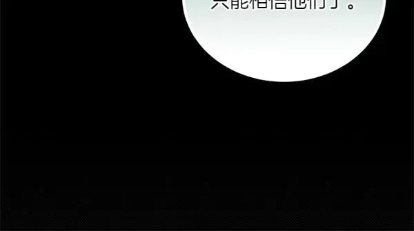 第181话 单挑23