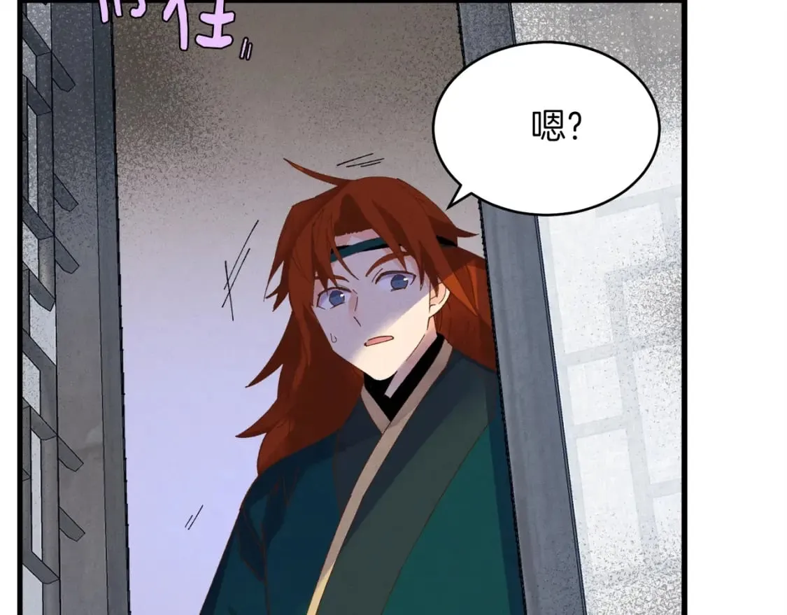 第五季最终话 破坏之神96