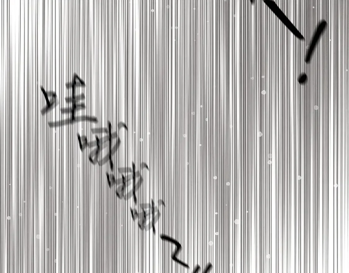 第138话 认输72