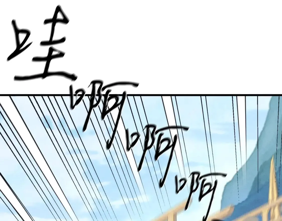 第138话 认输103