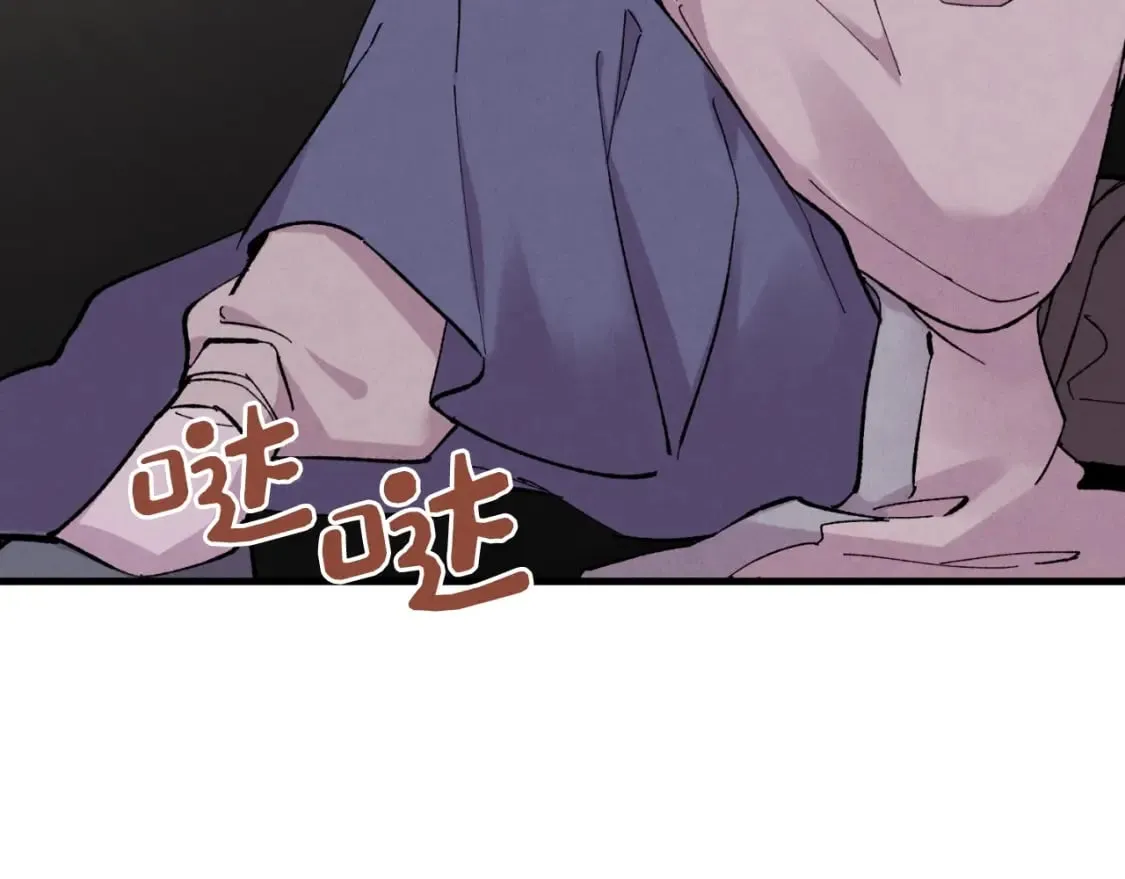 第39话 告别过去84