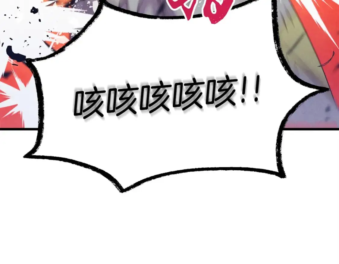 第149话 人肉炸弹146