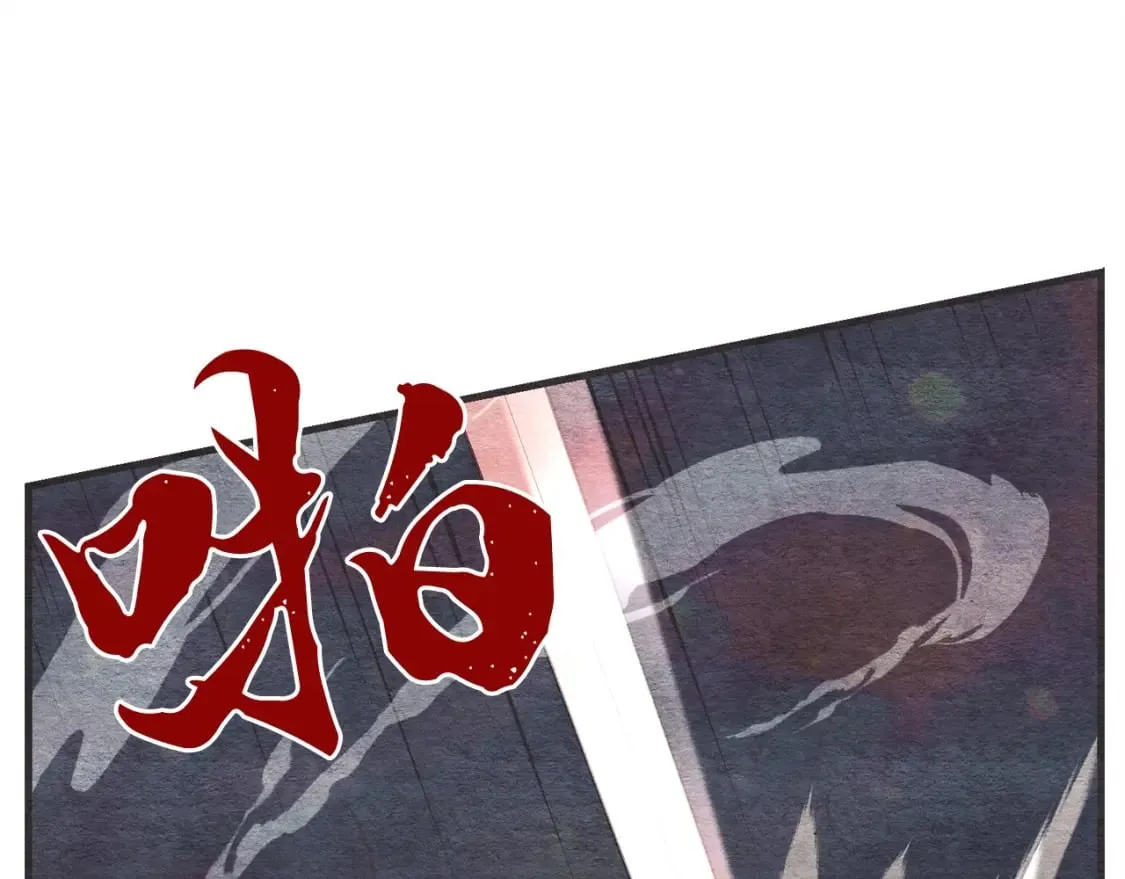 第100话 焰刀31