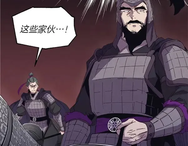 第183话 两个计划140
