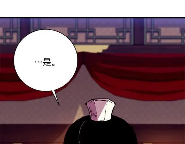 第185话 聪明人207