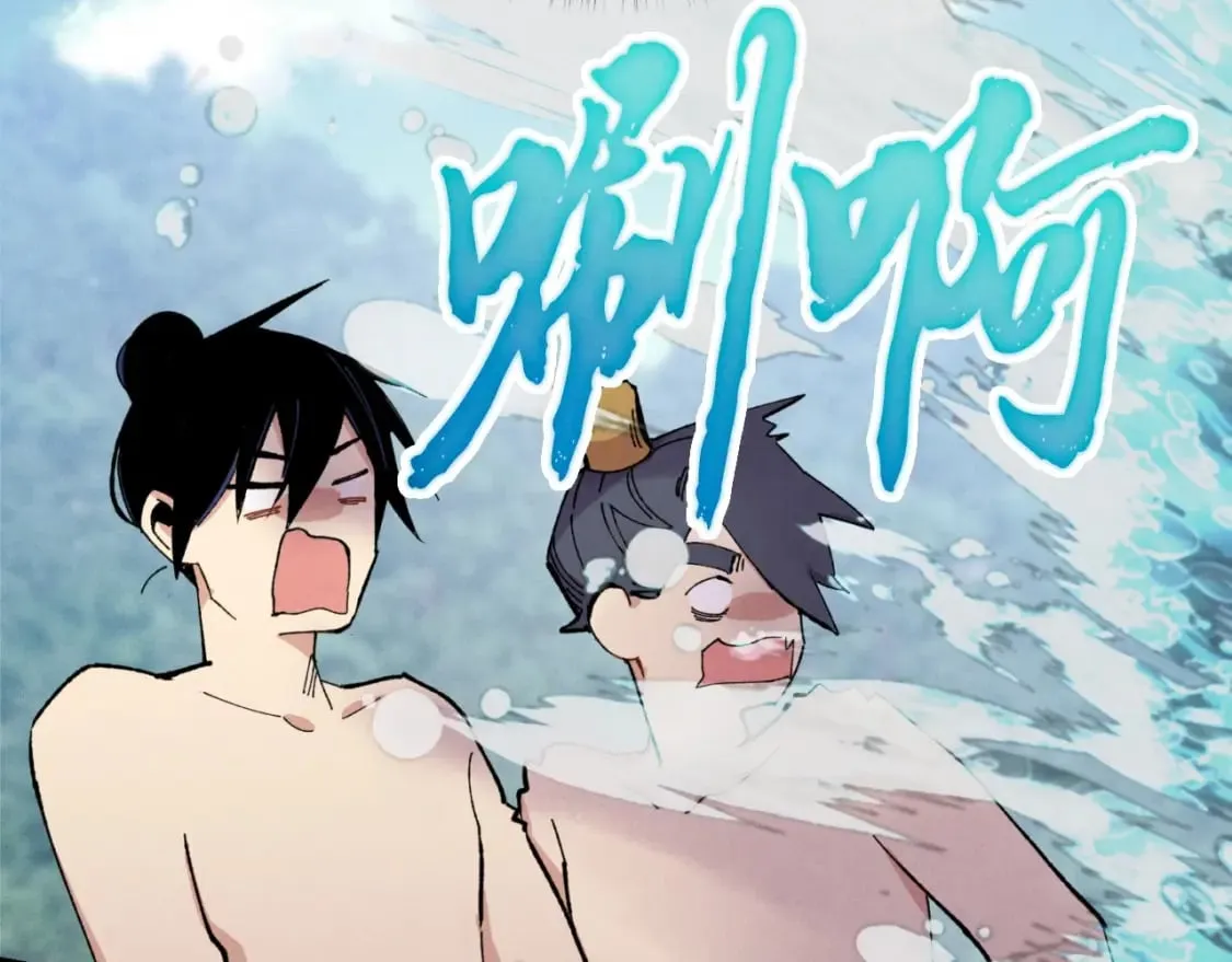 第49话 折磨人的训练133