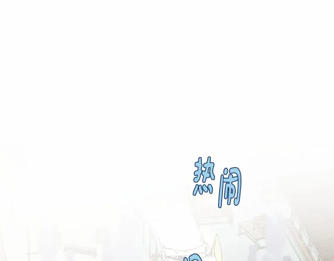 第123话 面对冰白凤129