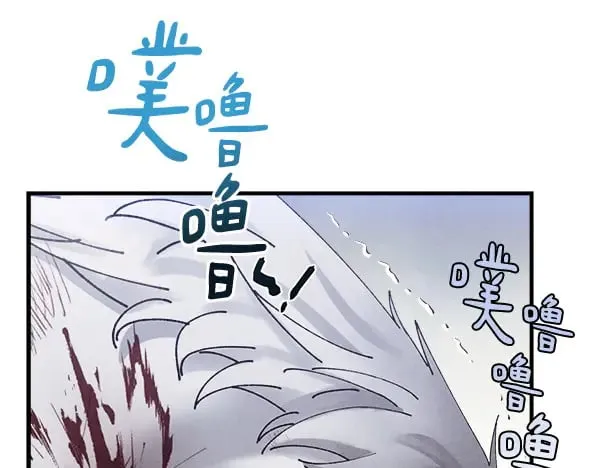 第179话 担忧9