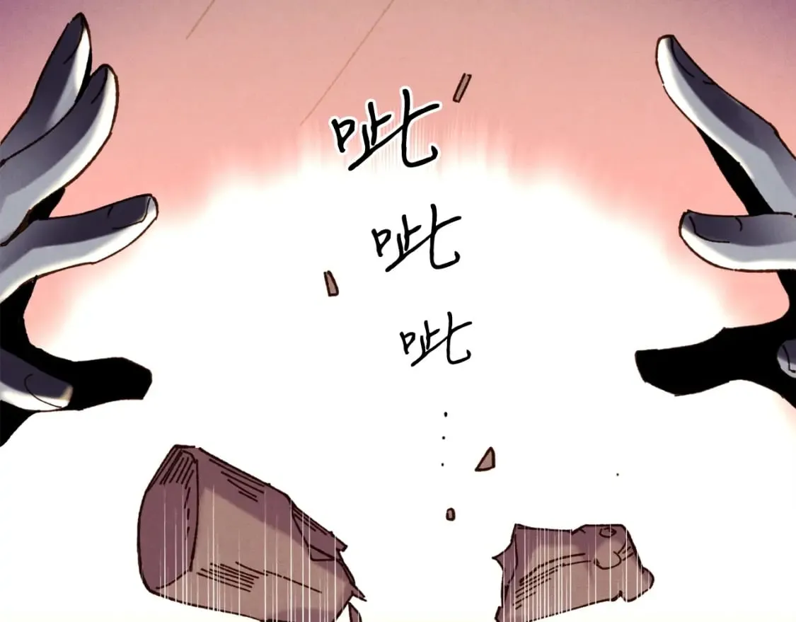 第110话 处理10