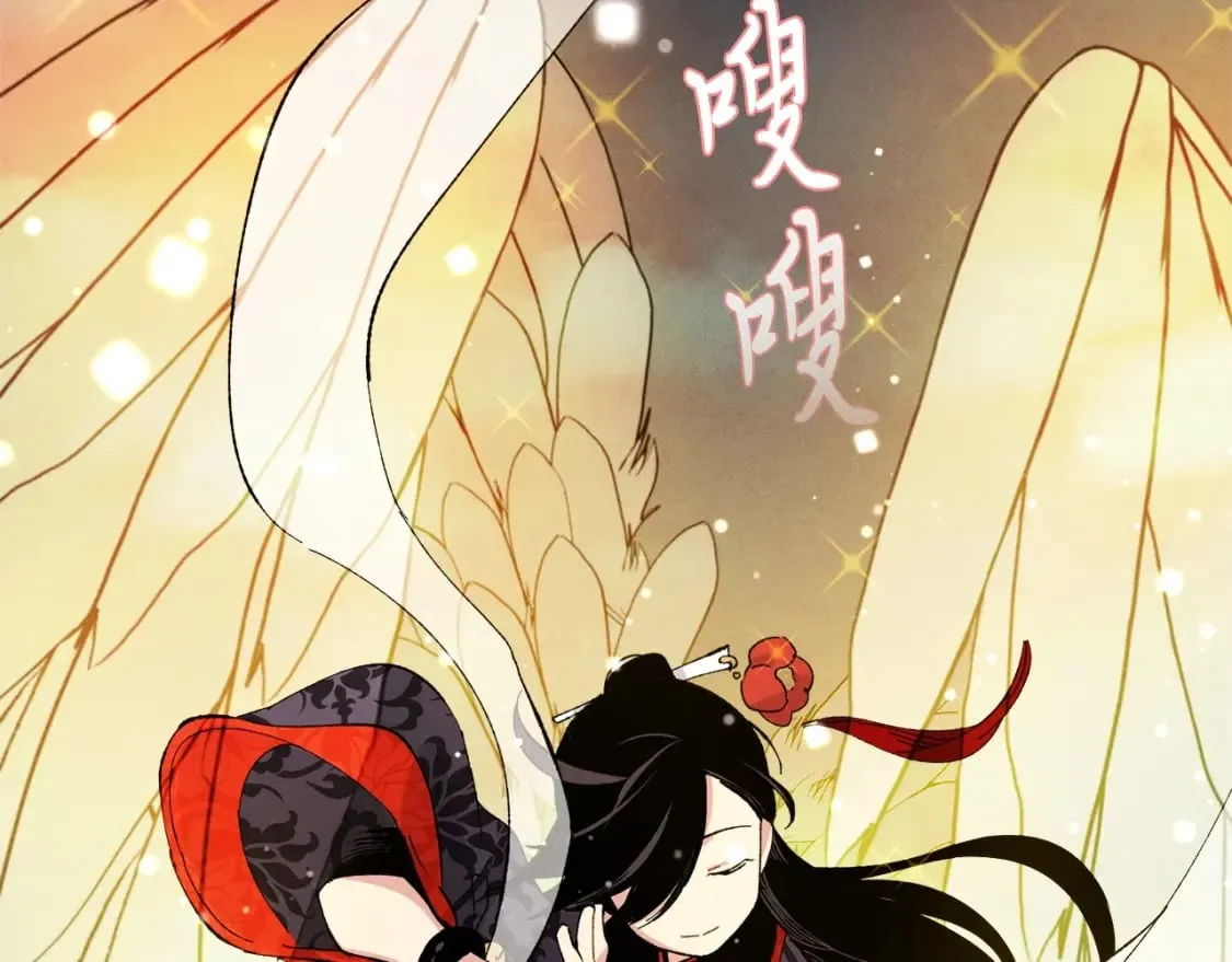第19话 言语无法形容的舞姿153