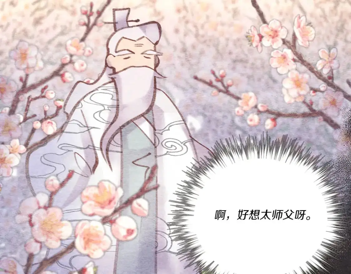 第158话 水战176