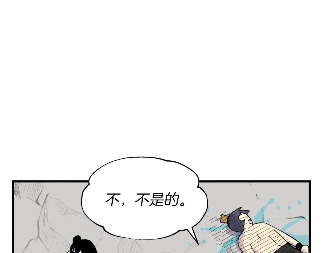 第49话 折磨人的训练6