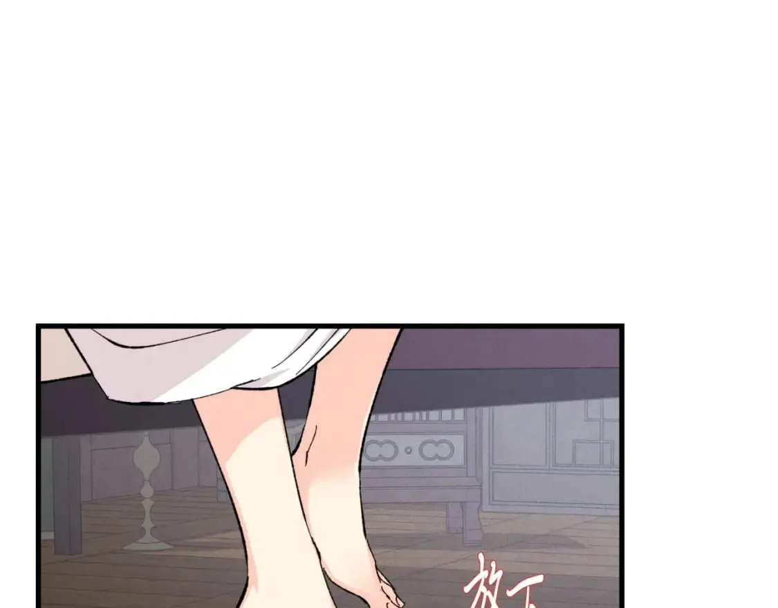 第25话 老父亲的嫉妒25