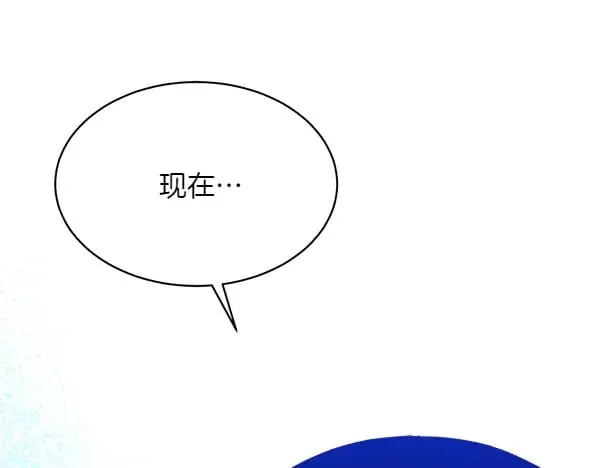 第182话 震惊20