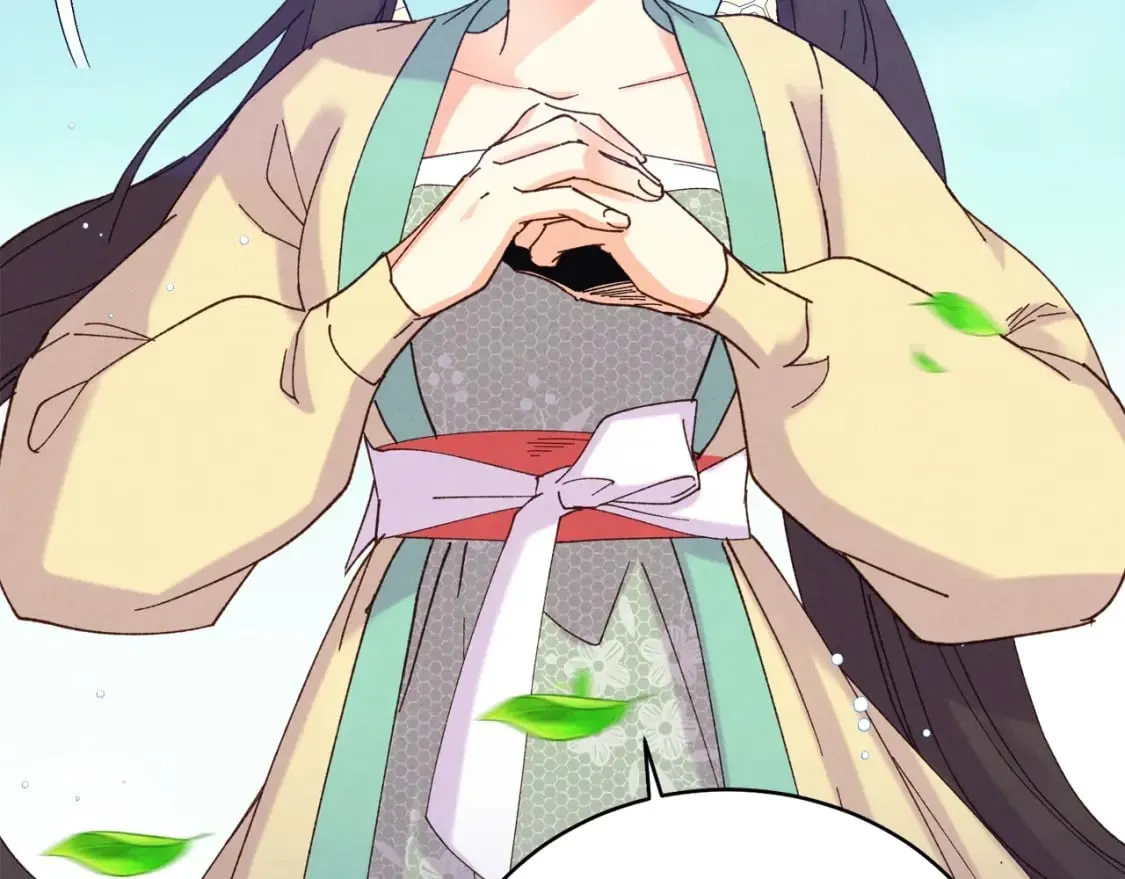 第116话 付出代价195