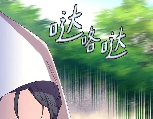 第184话 情况反转15