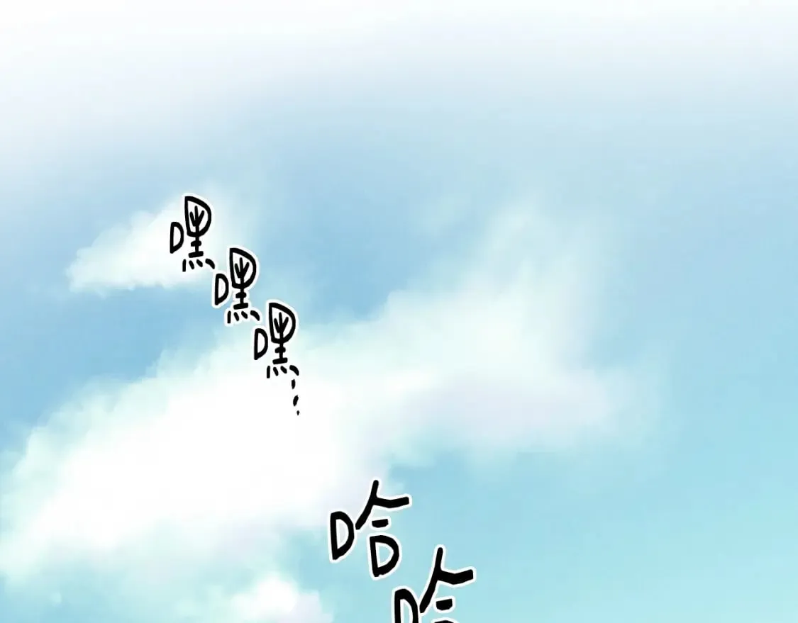 第54话 愉快的修炼116