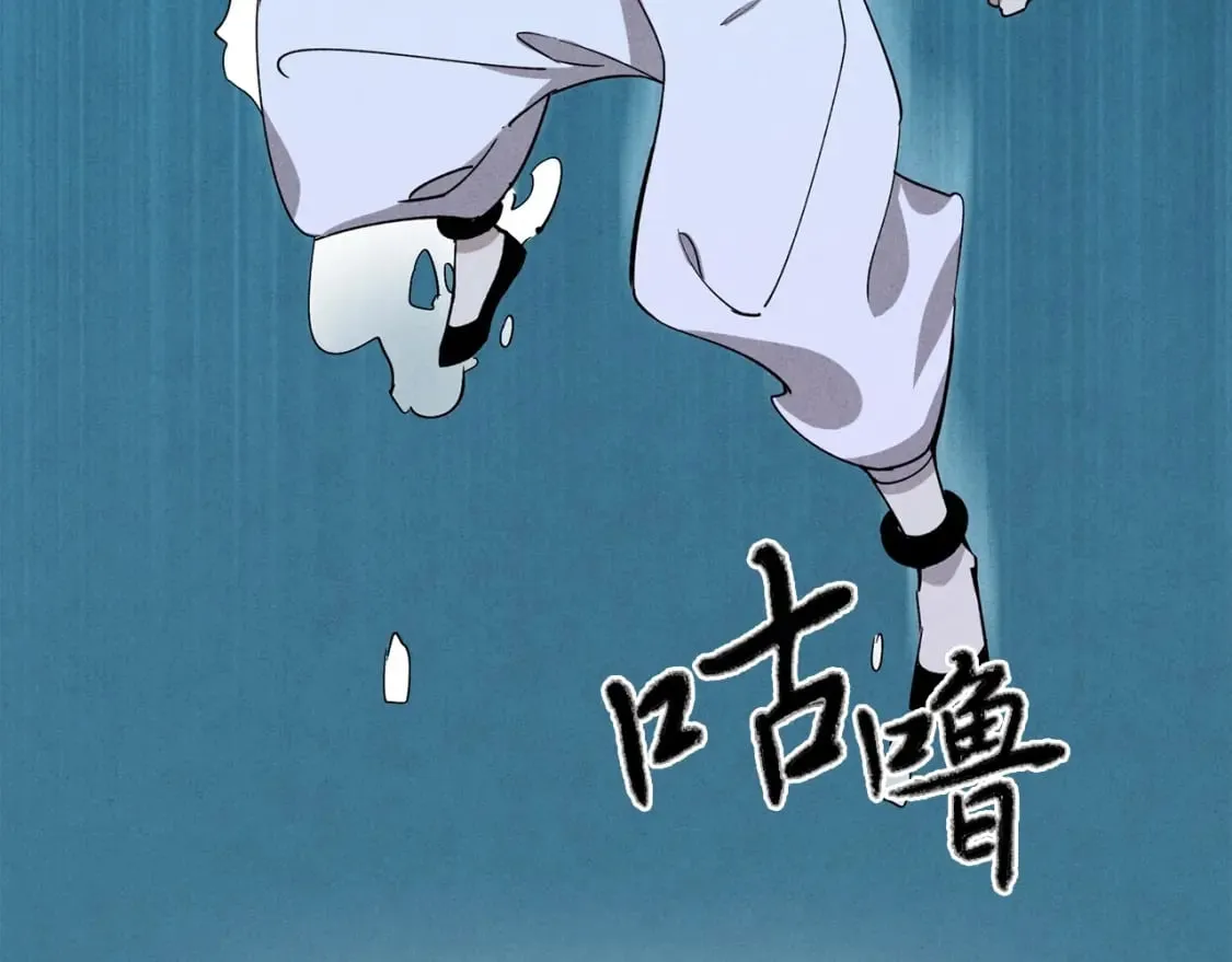 第1话108