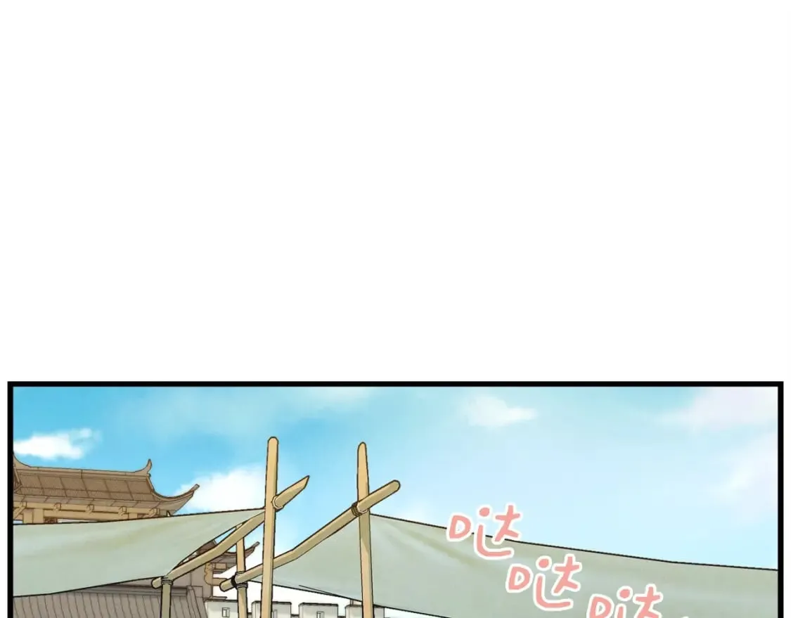 第122话 精彩比武66
