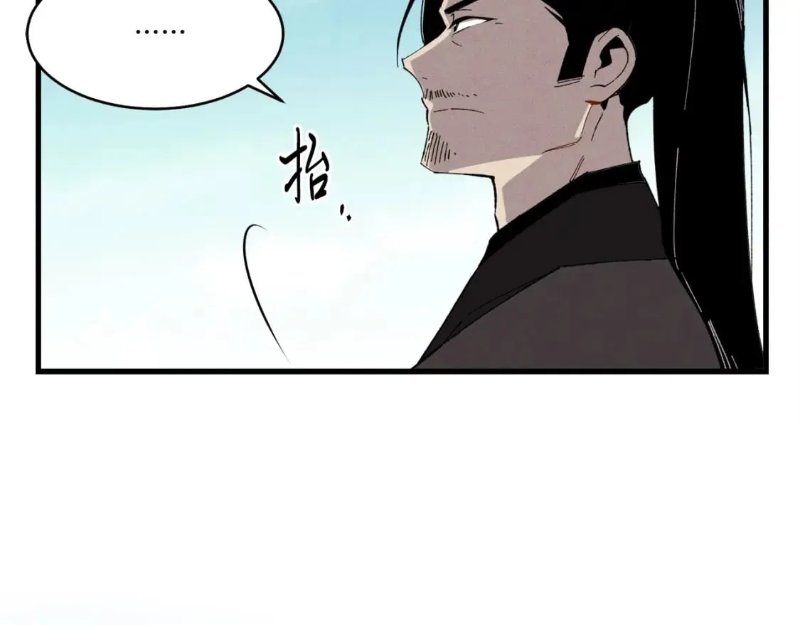 第87话 同好会180