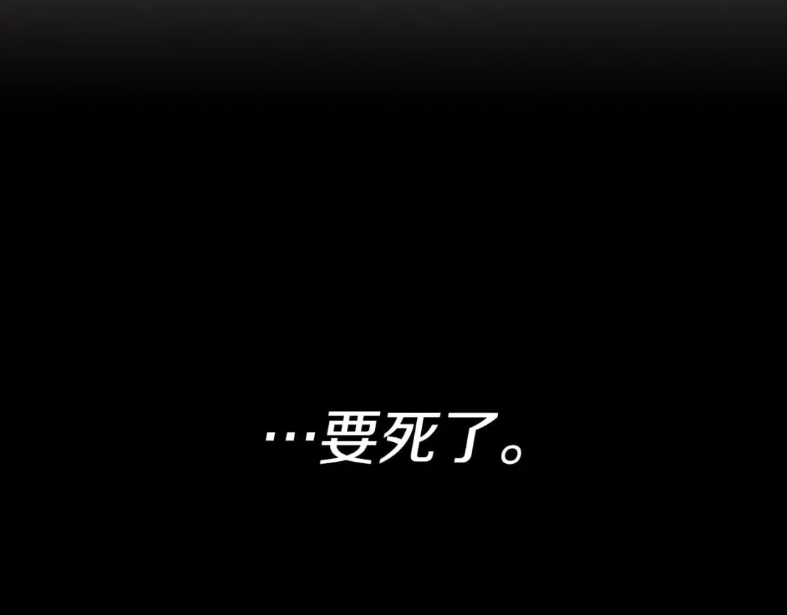 第30话 交手29