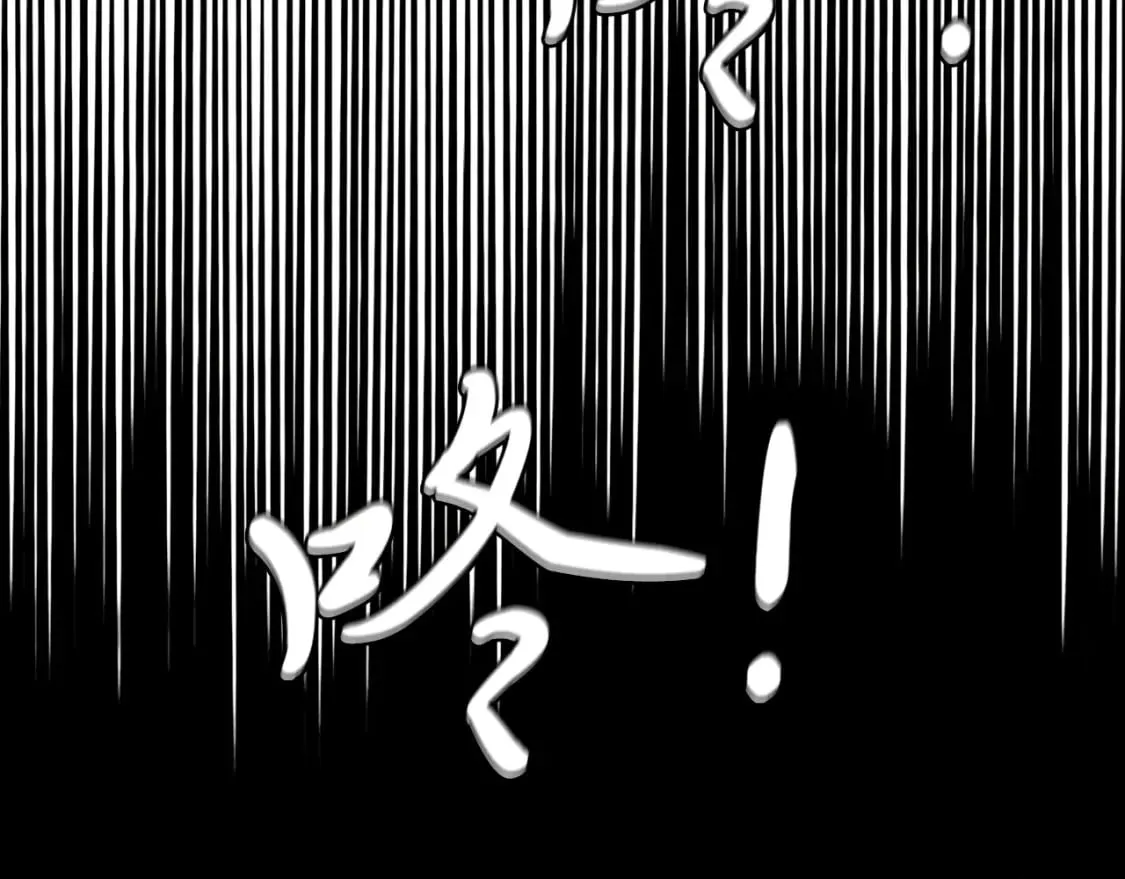 第136话 七绝剑神70