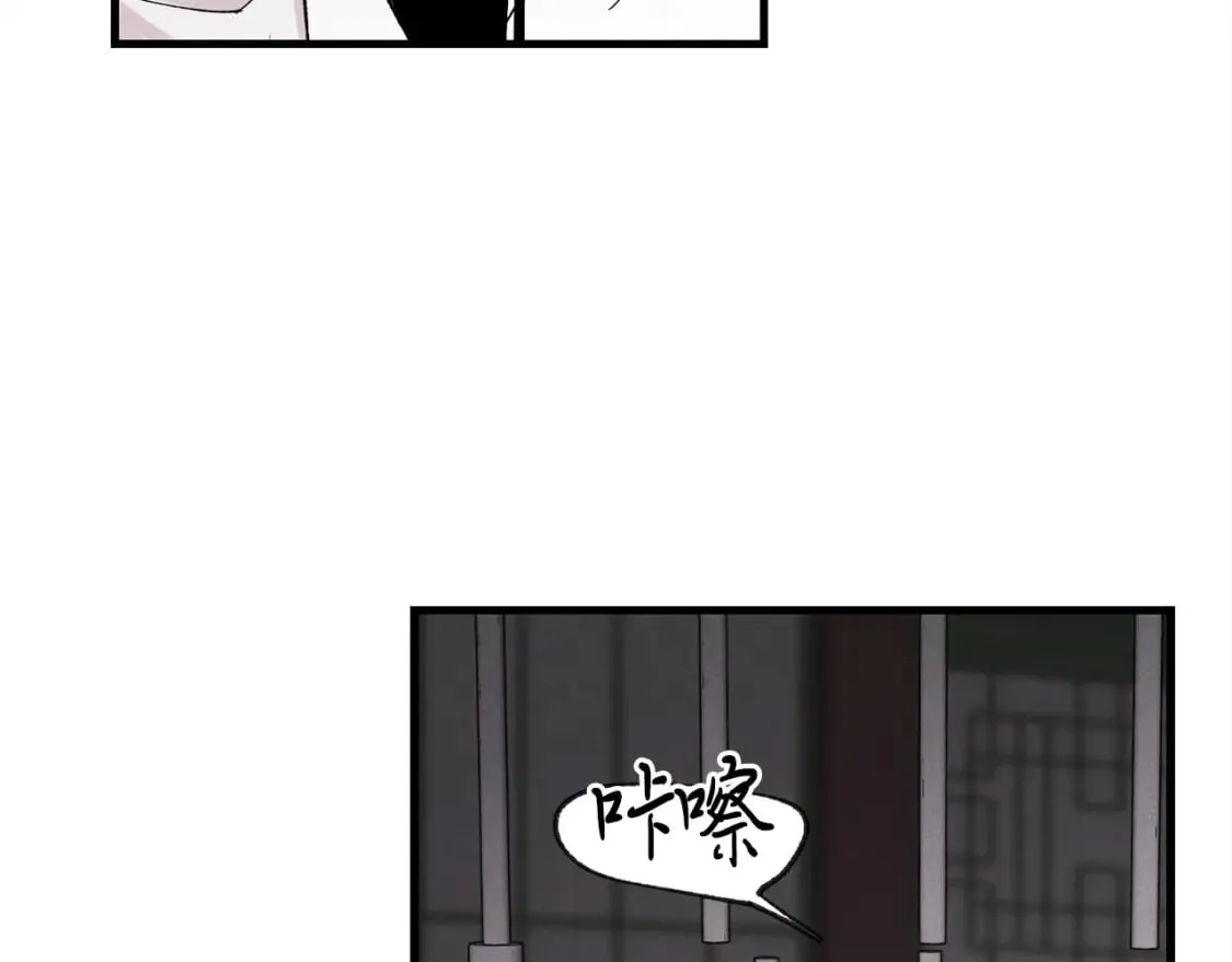 第一季最终话 极乐世界74