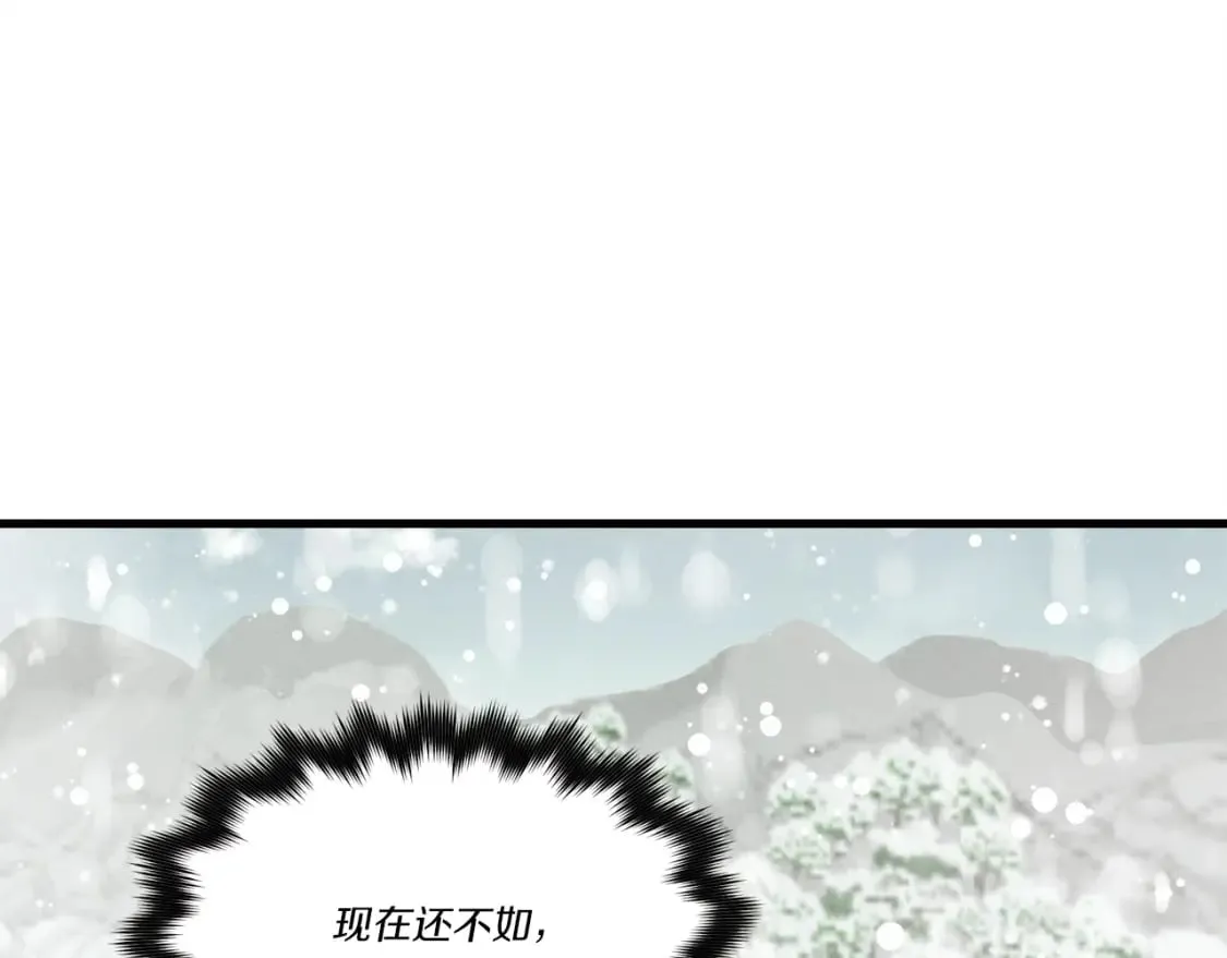 第63话 出走61
