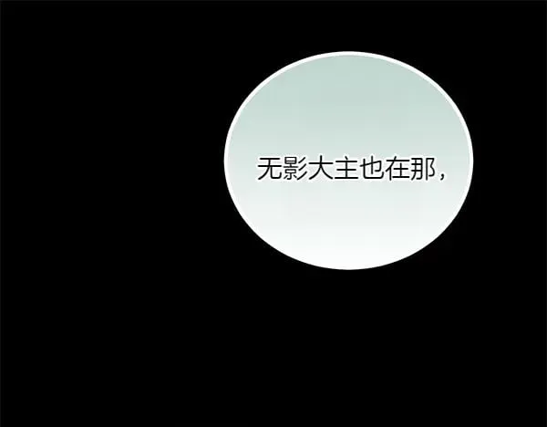 第181话 单挑20