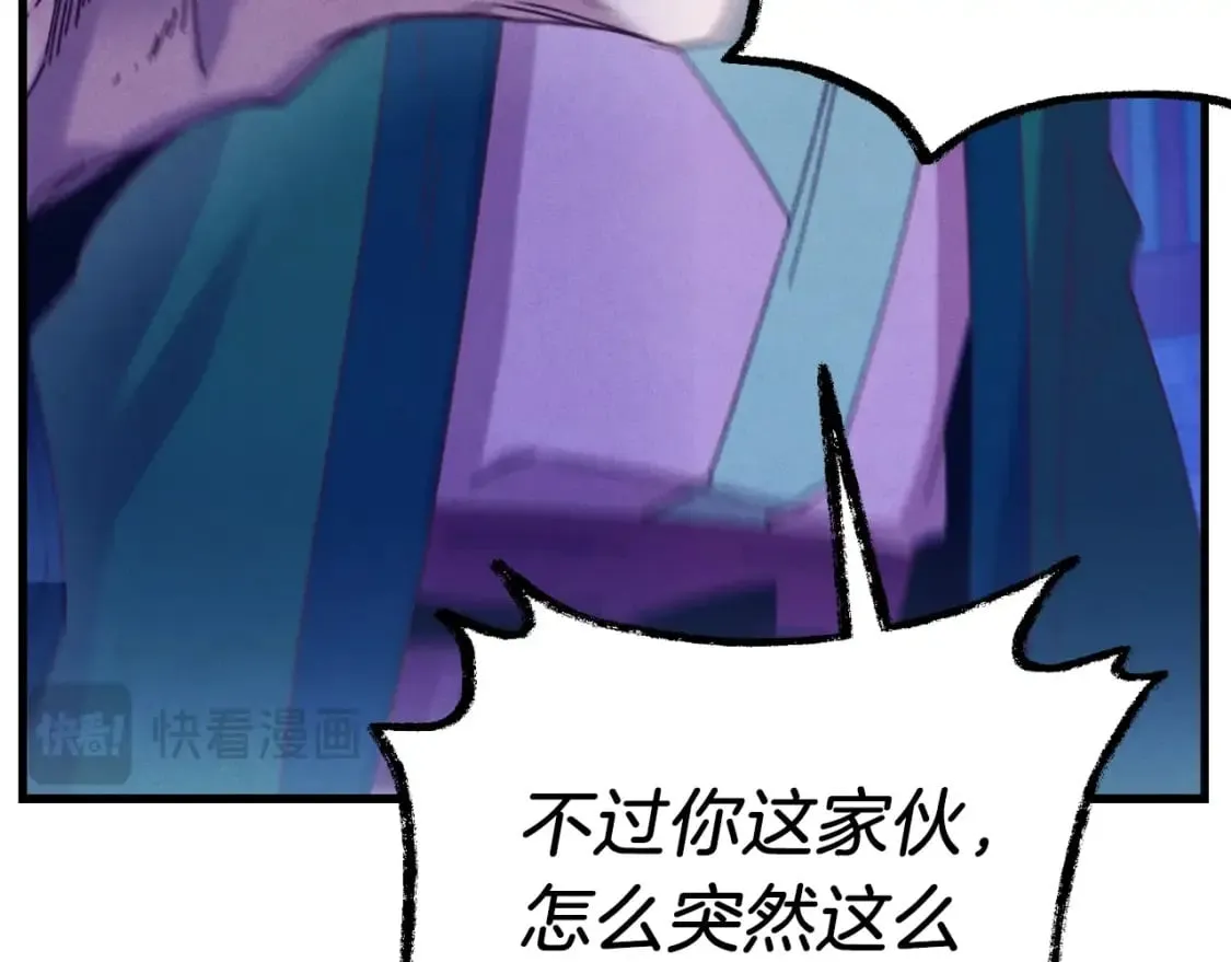 第126话 紧急终止101