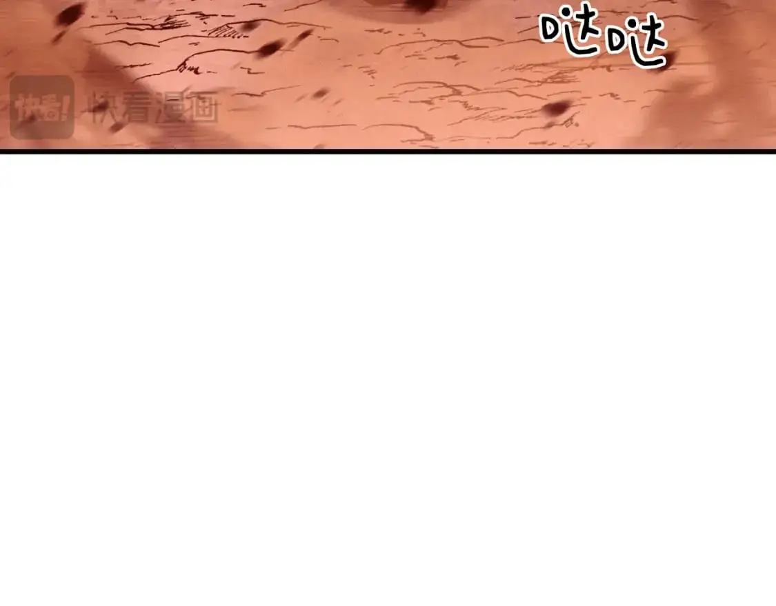 第150话 惨烈21