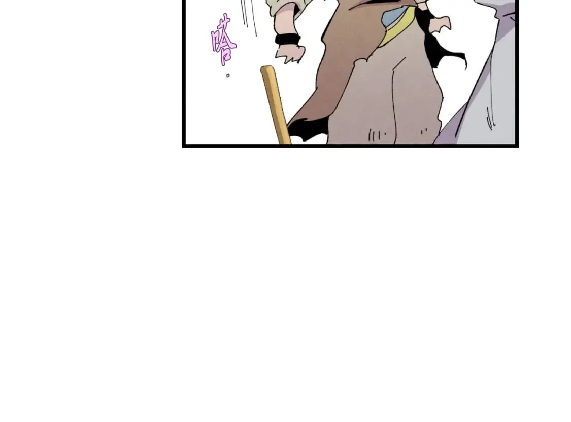 第46话 徒弟的心声43