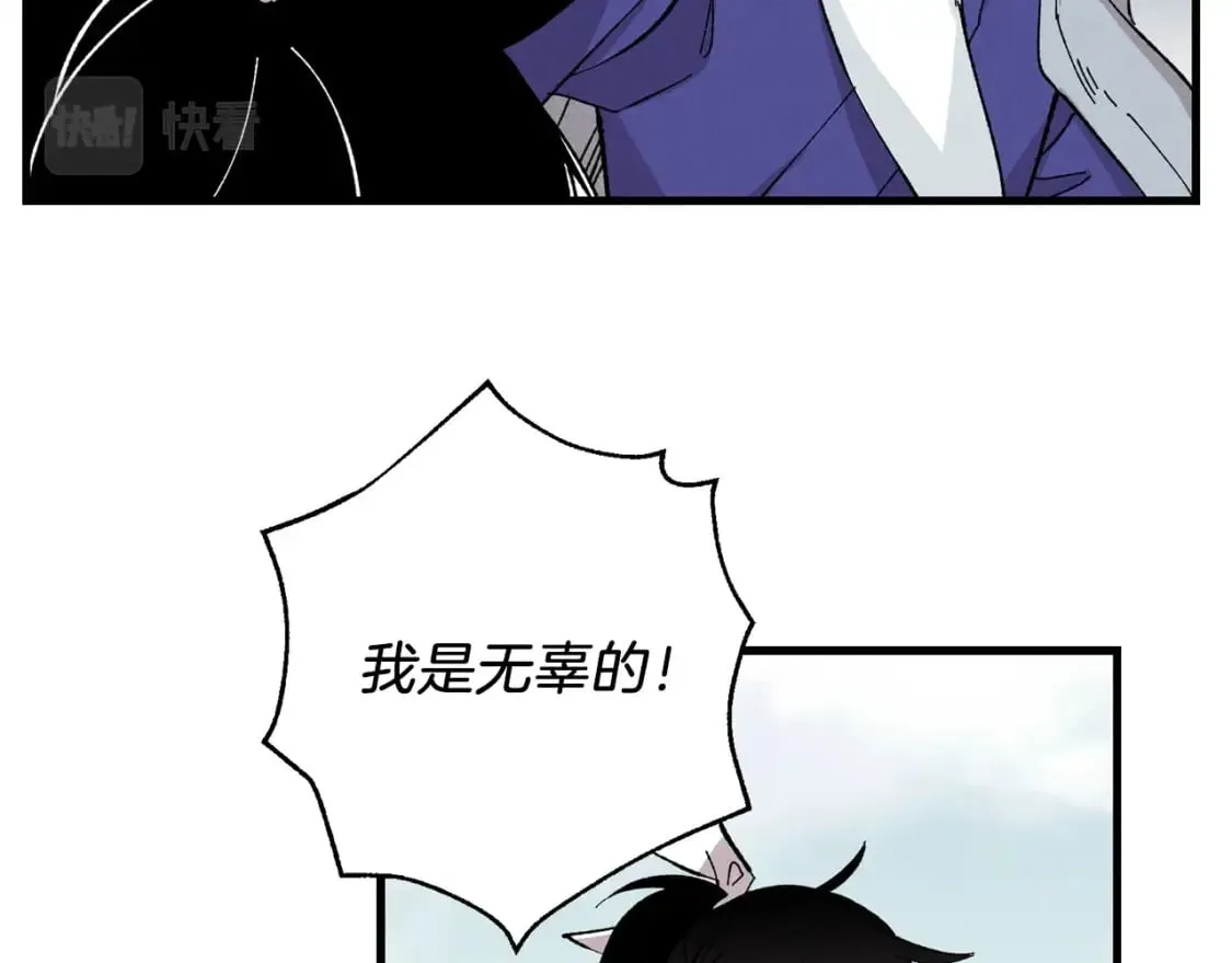 第10话 偷吃149