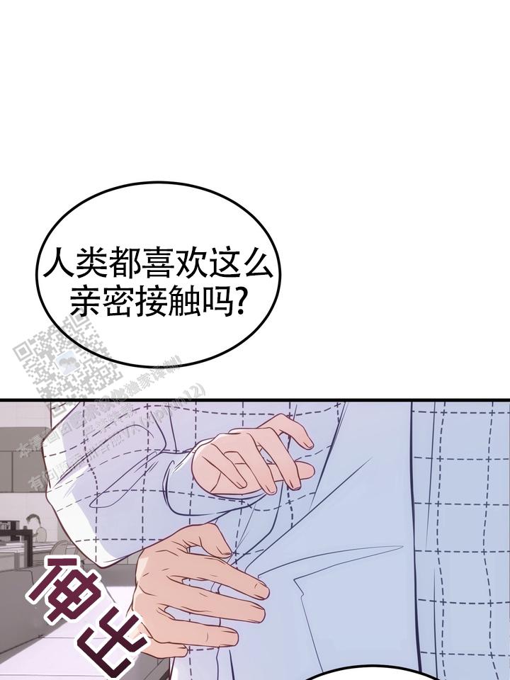第5话29