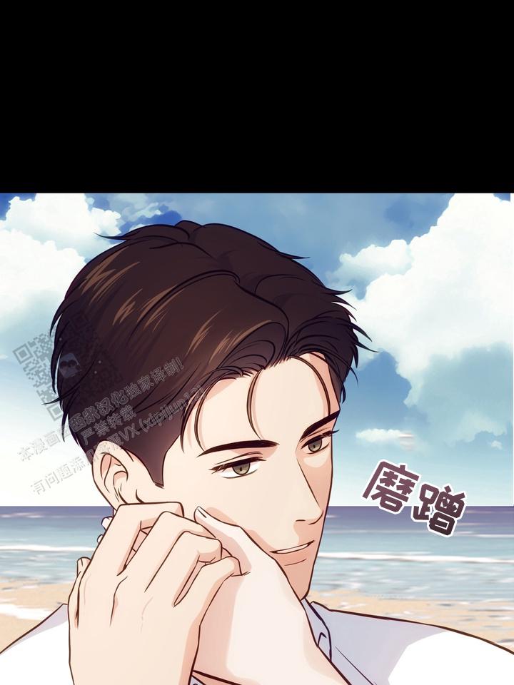 第6话1
