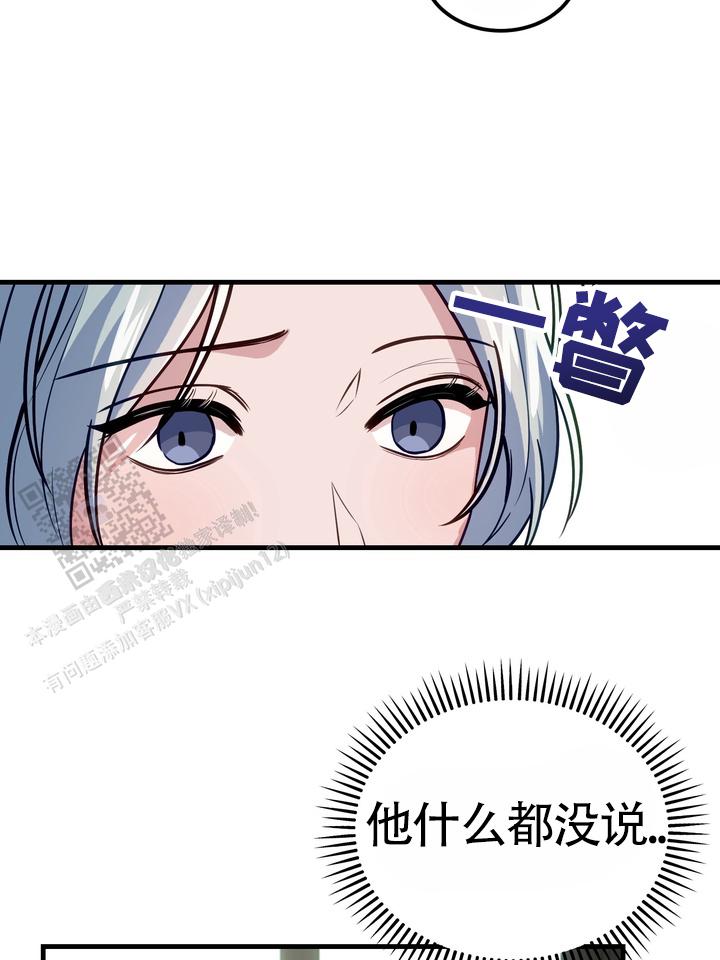 第6话27