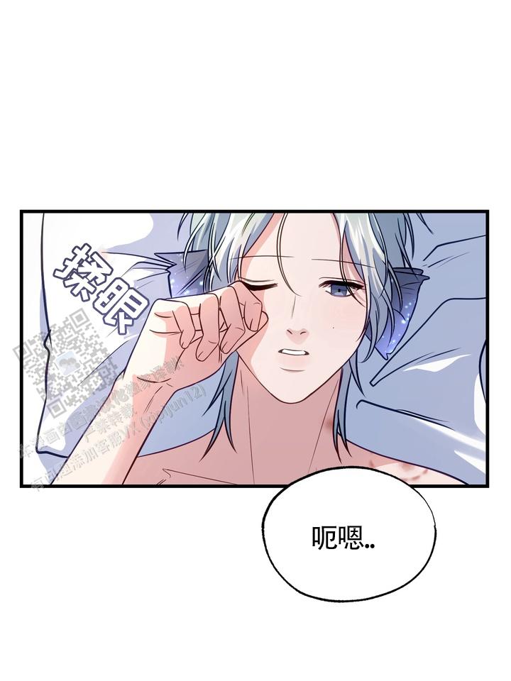 第6话13
