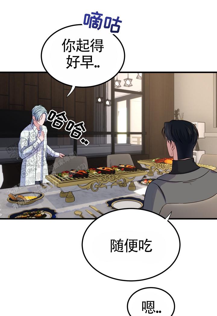 第6话26