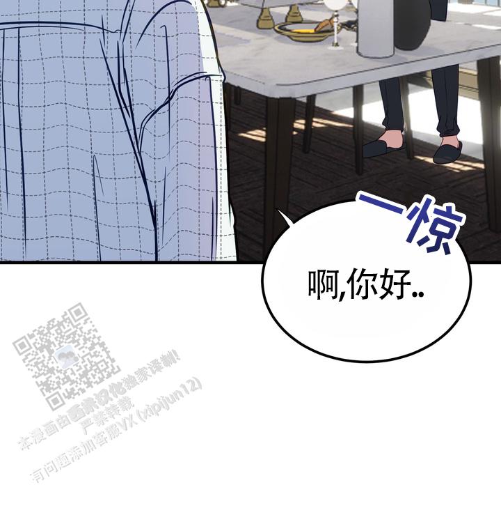第6话25
