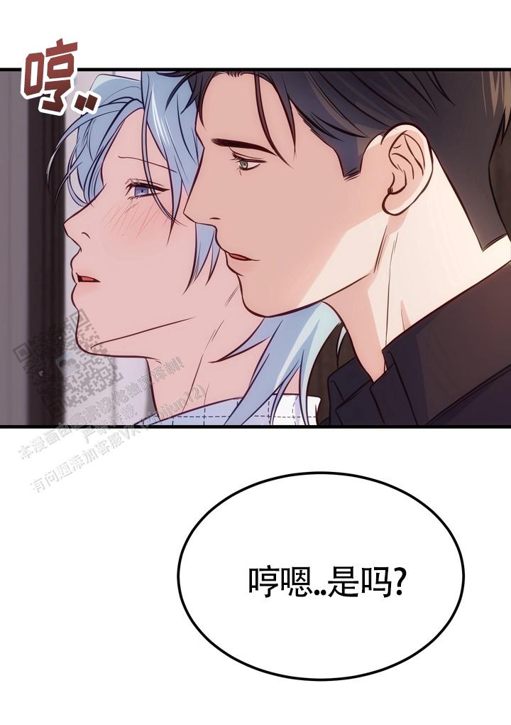 第6话10