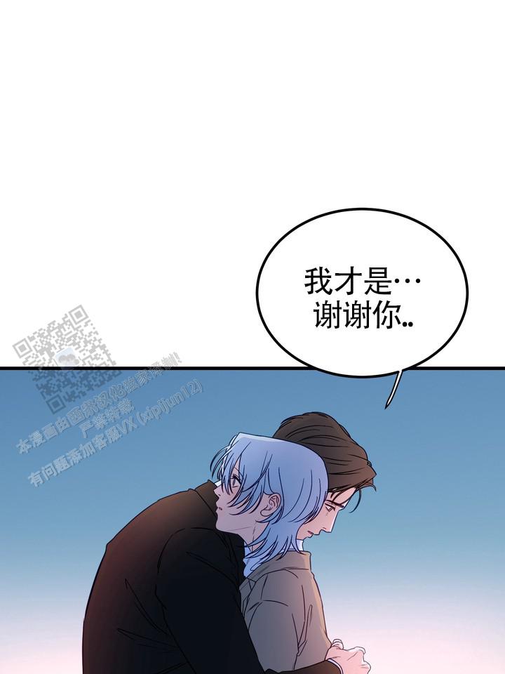 第14话22