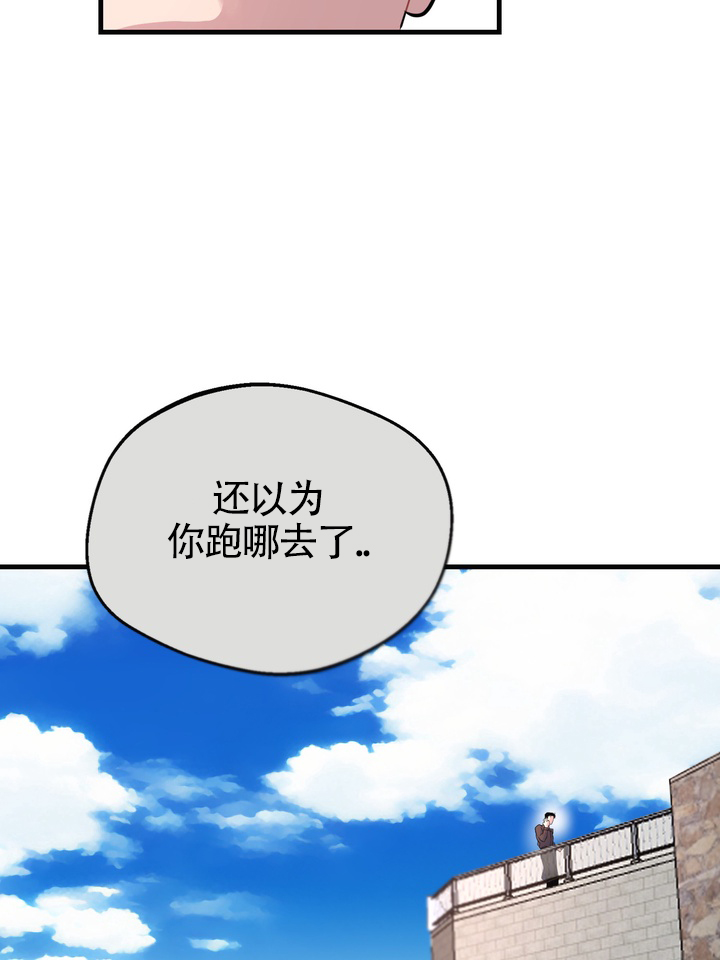 第2话19